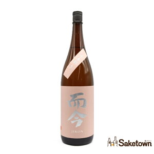 じこん 日本酒 1800の人気商品・通販・価格比較 - 価格.com 