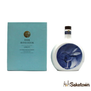 Tg[ sAgECXL[ R12N Lc teό`r 1998N {g 43% 600ml r 1{ t