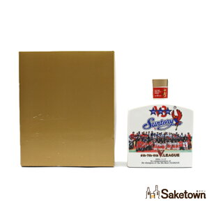 サントリー ピュアモルトウイスキー 山崎12年 サンバーズ V3記念 2002年 SUNTORY SUNBIRDS 43% 600ml 陶器ボトル 1本 箱付き