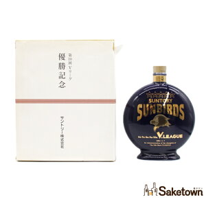 サントリー ピュアモルトウイスキー 山崎12年 サンバーズ V5記念 2004年 SUNTORY SUNBIRDS 43% 600ml 陶器ボトル 1本 箱付き