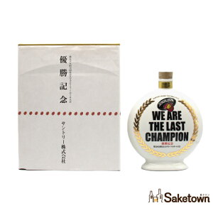 Tg[ sAgECXL[ B12N TSAX DLO 2002N SUNTORY SUNGOLIATH {g 43% 600ml {g 1{ t