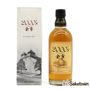 ニッカ ウイスキー シングルモルト 余市2000's (2000~2009年) 57% 500ml 瓶 1本 箱付き