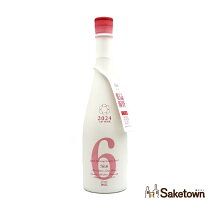 楽天市場】新政 no.6（純米酒｜日本酒）：日本酒・焼酎の通販 新政酒造No6 type X 製造2024年12月