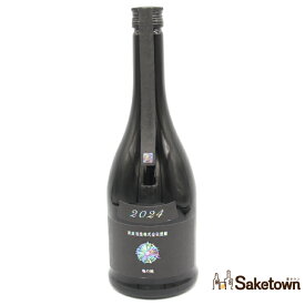 新政酒造 Colors Ash アッシュ 水墨 2024 純米酒 日本酒 清酒 13％ 720ml 瓶 1本 箱無し（2025年3月製造・出荷）