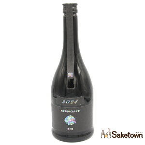 V Colors Ash AbV n 2024 Ď {  13 720ml r 1{ i2025N3Eoׁj L