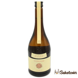 新政酒造 Colors Ecru エクリュ 生成 2024 純米酒 日本酒 12％ 720ml 瓶 1本 箱無し（2025年12月製造・出荷）