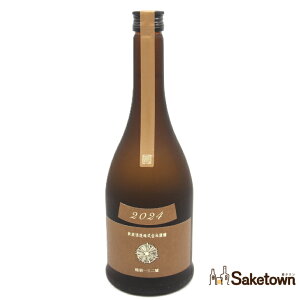 V Colors Earth A[X Yy 2024 Ď { 13 720ml r 1{ i2025N4E2025N10oׁjL