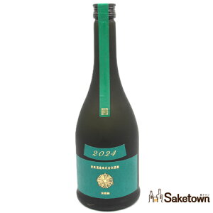 日本酒 新政 ヴィリジアンの人気商品・通販・価格比較 - 価格.com