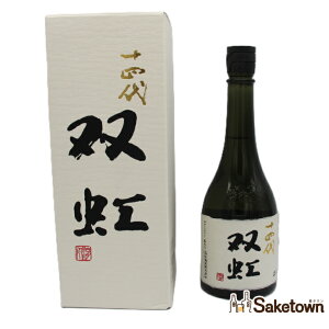 山形県 十四代 双虹 [大吟醸酒] (日本酒) 価格比較 - 価格.com