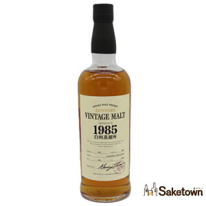 Tg[ Be[Wg B 1985 SUNTORY VINTAGE MALT VOg ECXL[ ̑ 1985]2004  56 700ml r 1{ 
