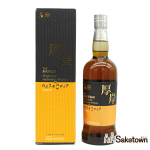  VOg Wpj[YECXL[ ×ECXLyfBA 2024 53% 700ml r 1{ t