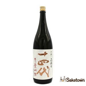 ؎ \l ㏔ dBR đ {  15 1800ml r 1{ i2025Nj