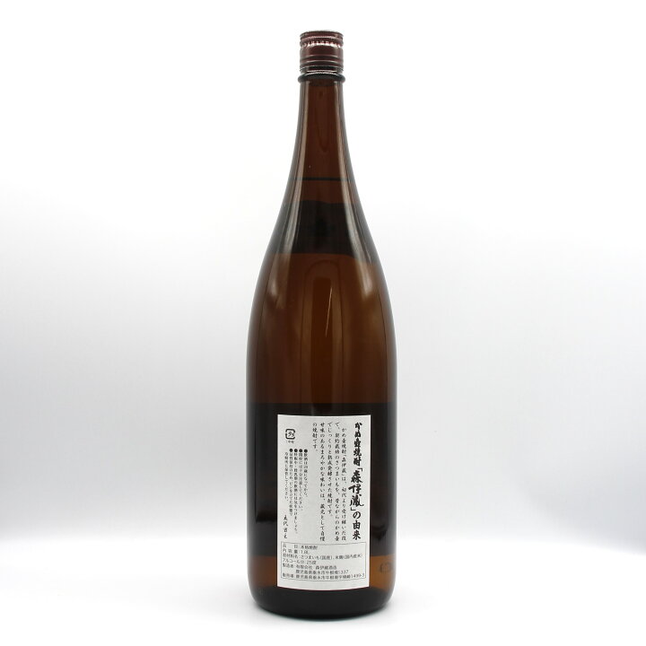 楽天市場】森伊蔵酒造 本格焼酎 森伊蔵 かめ壺焼酎 芋焼酎 25% 1800ml 