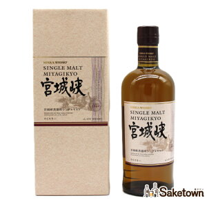jbJ ECXL[ VOg {鋬 45% 700ml r 1{ Mtg{bNXt L