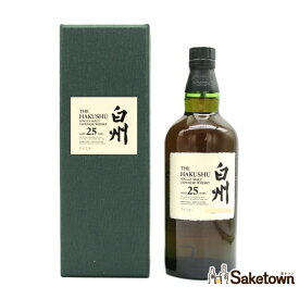サントリー 白州25年 シングルモルト ウイスキー 43% 700ml 瓶 1本 箱付き