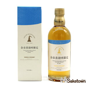 ニッカ ウイスキー 余市蒸留所限定ブレンデッドウイスキー 40% 500ml 瓶 1本 箱付き
