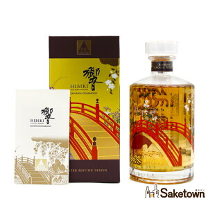 Tg[ ECXL[  Wpj[Yn[j[ 100NLO ӏ{g HIBIKI BLENDED JAPANESE WHISKY 100th ANNIVERSARY 43% 700ml r 1{ t