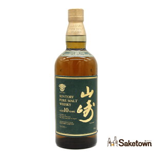サントリー ピュアモルト ウイスキー 山崎 10年 グリーンラベル 40% 700ml 瓶 1本 箱無し