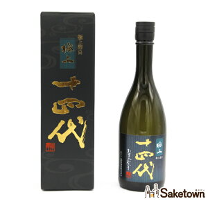 ؎ \l ɏ㏔ đ { l 15 720ml r 1{ ti2025Nj