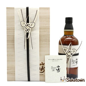 Tg[ R25N ~ebhGfBV V{g VOg ECXL[43% 700ml r 1{ t