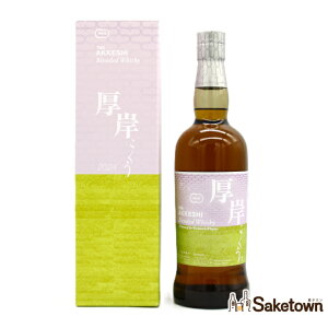 ݏ   J 2024 48% 700ml r 1{ t