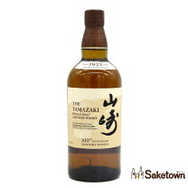 楽天市場】山崎 100 周年 記念 ボトルの通販