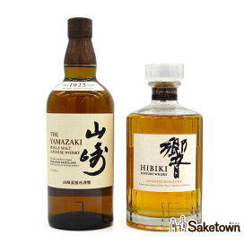 楽天市場】サントリー 山崎シングルモルト ウイスキー 43% 700ml+白州 
