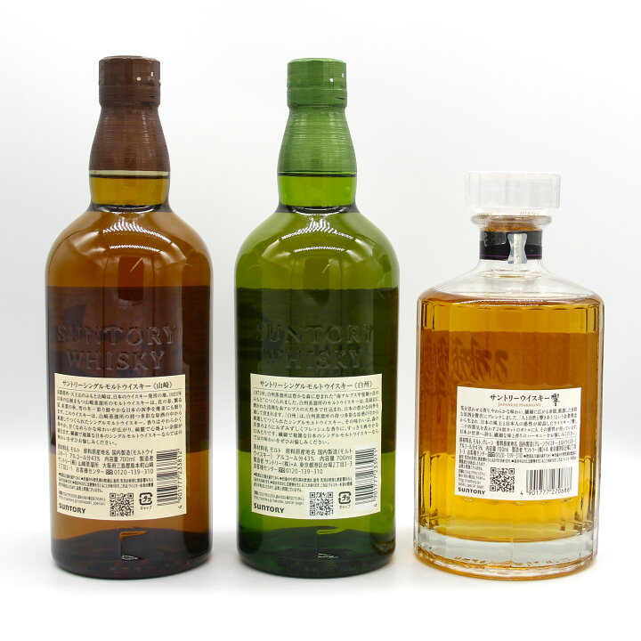 楽天市場】サントリー 山崎シングルモルト ウイスキー 43% 700ml+白州 