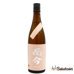 ؉   ċ { Γ {  15.5 720ml r 1{ i2025N8j