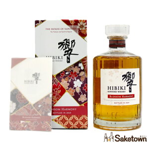 �T���g���[ �� �u���b�T���n�[���j�[ BLOSSOM HARMONY2024 �E�C�X�L�[ 43% 700ml �r 1�{ ���t��