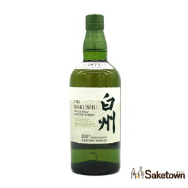 サントリー 白州 100周年記念蒸溜所ラベル シングルモルト ウイスキー 43% 700ml 瓶 1本 箱無し