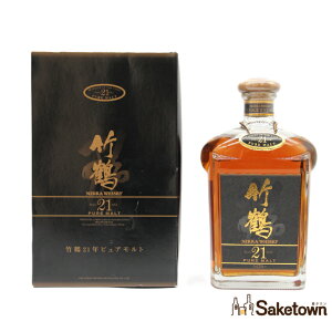 jbJ ECXL[ sAg |21N pr 43% 700ml r 1{ t L