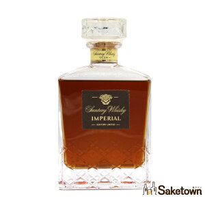 サントリー インペリアル カガミクリスタル SUNTORY IMPERIAL ブレンデッドウイスキー 43% 600ml 瓶 1本 箱無し