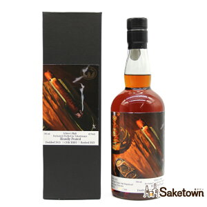 C`[Yg wr[s[ebh VK[x #4735 Heavily Peated Cigar Label  2015-2023 ECXL[ 62% 700ml r 1{ t