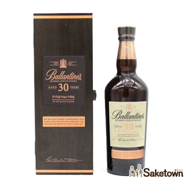 楽天市場】バランタイン Ballantine
