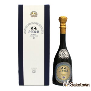 大七酒造 妙花闌曲Ω オメガ MYOKA RANGYOKU 生?純米大吟醸雫原酒 日本酒 16% 720ml 瓶 1本 箱付き(2025年4月製造)