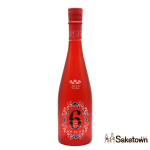 V No.6 io[VbNX A-type Ď { 13 720ml r 1{ i2025N6Ei2025N9j