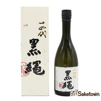 楽天市場】十四代 高木酒造 黒縄（日本酒・焼酎）の通販