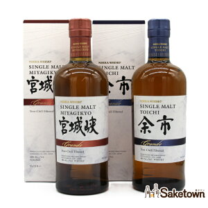 jbJ ECXL[ VOg ]s {鋬 Of Grande 48% 700ml r 2{ t