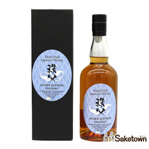 C`[Yg VOg Wpj[Y ECXL[  ACORN EDITION CHICHIBU 2017-2024 65% 700ml r 1{ t