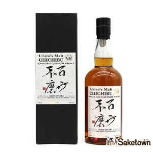 C`[Yg CHICHIBU VOg Wpj[Y ECXL[ Ss 2016-2024  63% 700ml r 1{ t