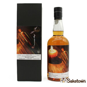 C`[Yg wr[s[ebh VK[x #6182 Heavily Peated Cigar Label  2016-2024 ECXL[ 63% 700ml r 1{ t