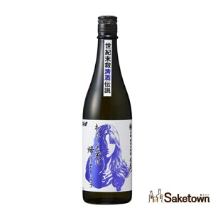 𑢏  đ 킽VɋA܂傤 {  kľ I~`V[Y A 16 720ml r 1{  (2025N10)