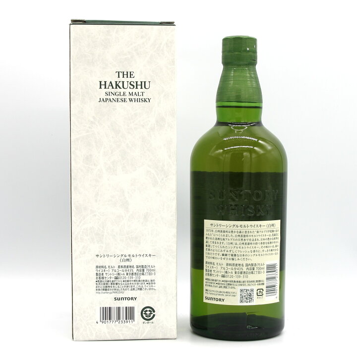 楽天市場】サントリー 白州 シングルモルト ウイスキー 43% 700ml 瓶 1 