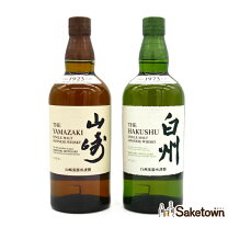 楽天市場】白州 セットの通販