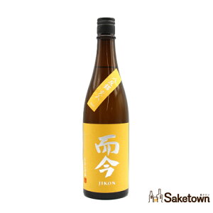 ؉   ċ  Γ {  15.5 720ml r 1{  i2025N6j