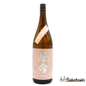 ؉   ċ { Γ {  15.5 1800ml r 1{ i2025N8j