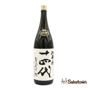 ؎ \l 鑠 đ iÎj {  15 1800ml r 1{ i2025N5j