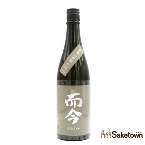 ؉   ċ Rc Γ { 15.5 720ml r1{ i2025N9j