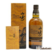 楽天市場】山崎 LIMITED EDITION 2023の通販